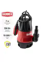 Насос погружной дренажный HAMMER NAP550D