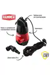 Насос погружной дренажный HAMMER NAP550D
