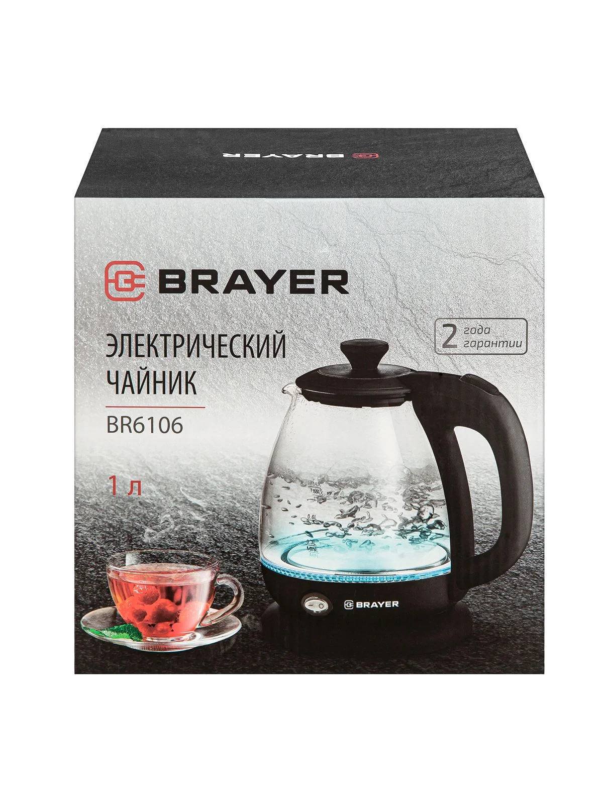 Чайник электрический BRAYER BR6106, 1100 Вт, 1 л, стеклянный, автоотключ, подсветка