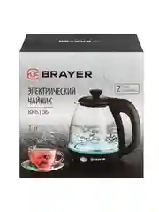 Чайник электрический BRAYER BR6106, 1100 Вт, 1 л, стеклянный, автоотключ, подсветка