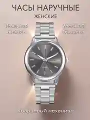 Угольный часы наручные, женские часы, кварцевые
