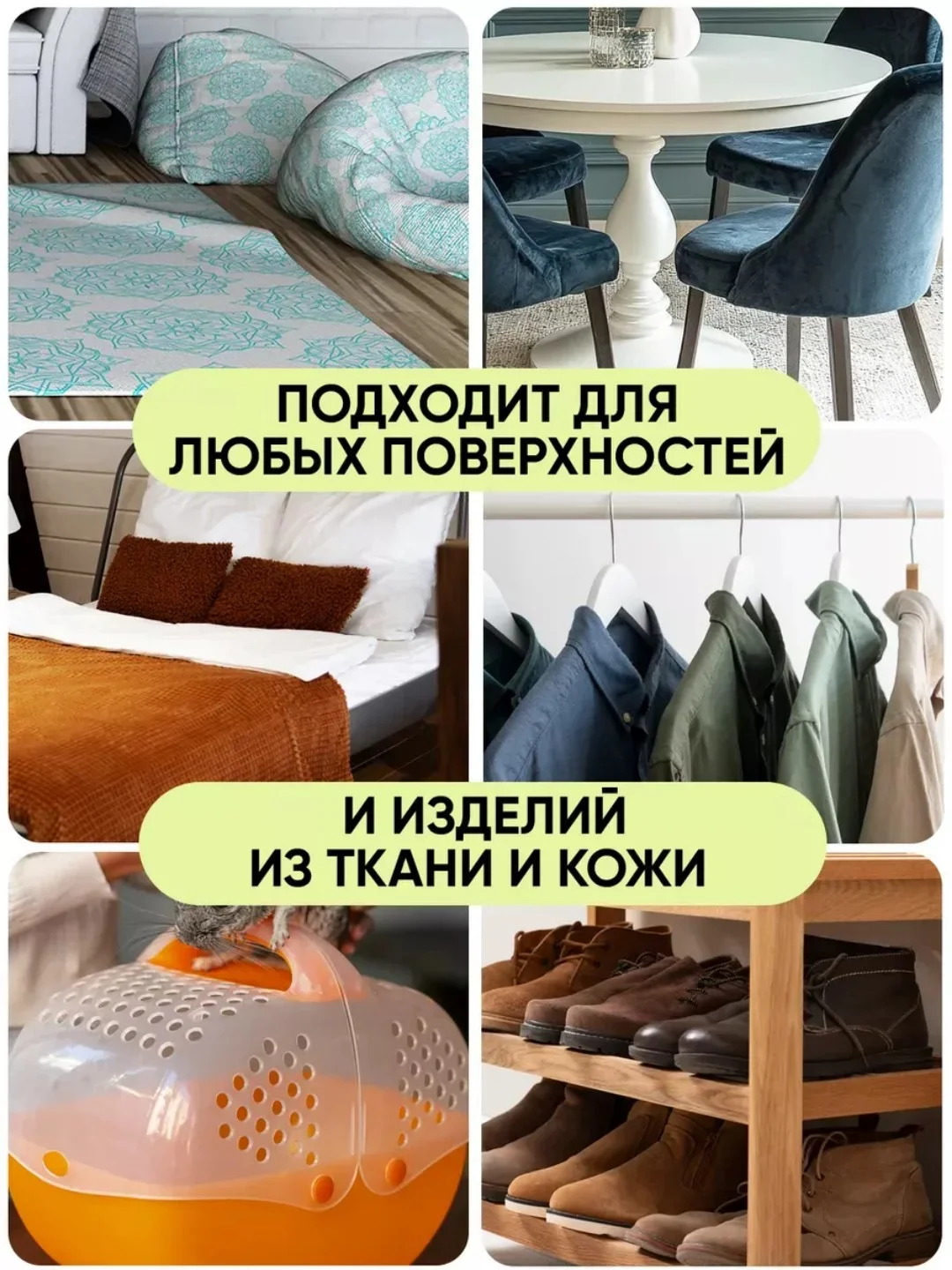 Парфюмированный нейтрализатор запаха животных, кошачьей мочи и мочи собак OLIVETTI, 500 мл