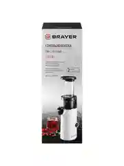 Соковыжималка BRAYER BR1701WH шнек.,130 Вт, реверс, диам 45 мм