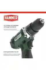 Шуруповерт аккумуляторный HAMMER ACD12CS