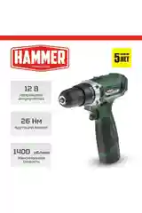 Шуруповерт аккумуляторный HAMMER ACD12CS
