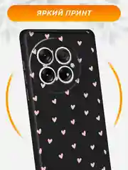 Розовый силиконовый чехол на OnePlus 13 / Ван Плас 13 черный, с принтом, защита камеры