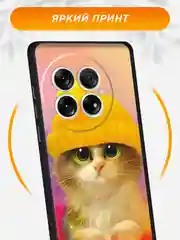Желтый силиконовый чехол на OnePlus 13 / Ван Плас 13 черный, с принтом, защита камеры
