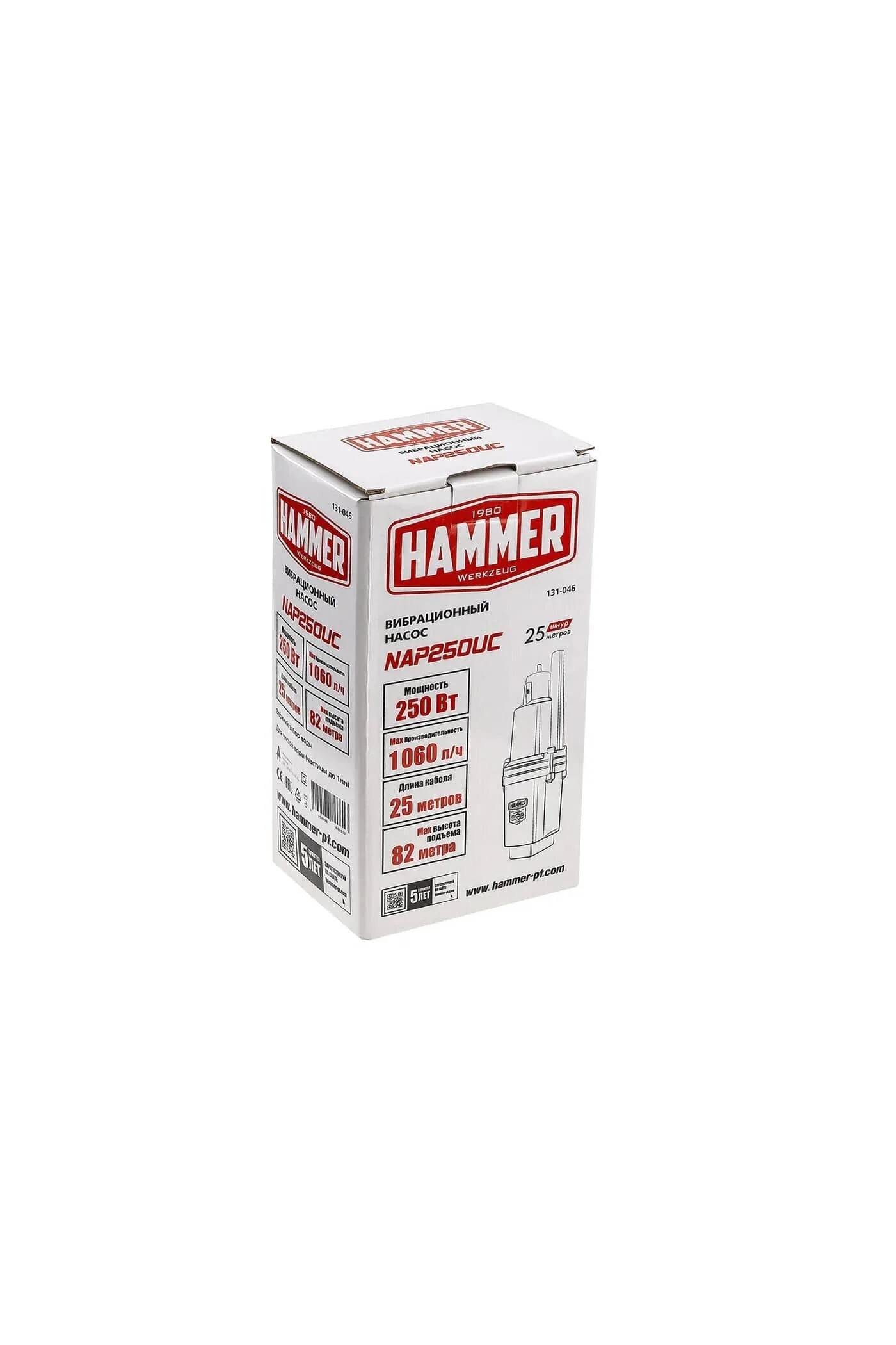 Вибрационный насос погружной HAMMER NAP250UC(25)