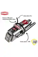 Вибрационный насос погружной HAMMER NAP250UC(25)
