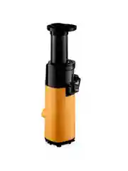 Соковыжималка BRAYER BR1706YE шнековая, 130 Вт, рев, диам 45 мм
