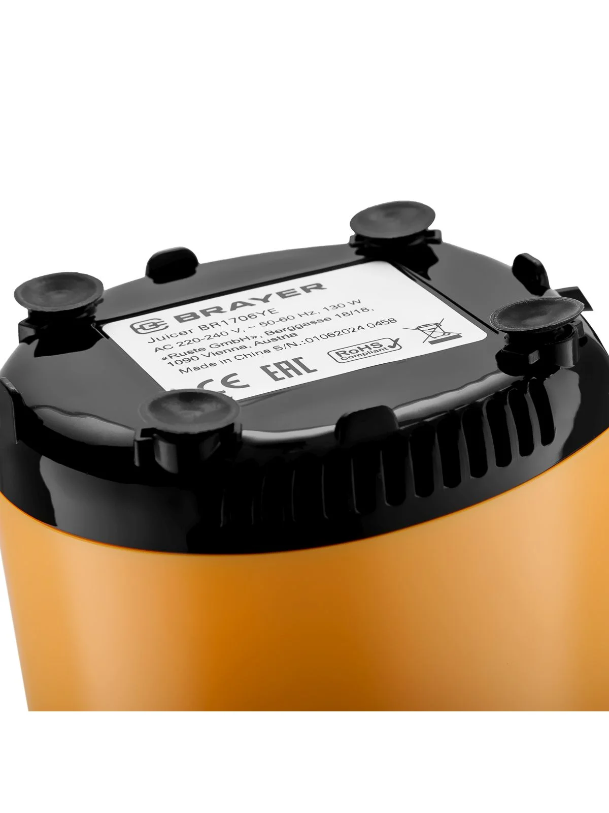 Соковыжималка BRAYER BR1706YE шнековая, 130 Вт, рев, диам 45 мм