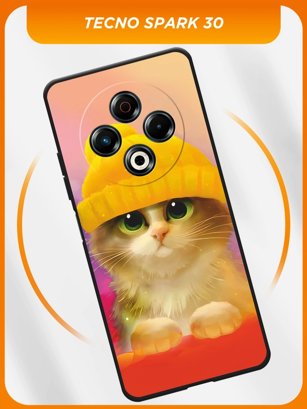 Силиконовый чехол на Tecno Spark 30 / Текно Спарк 30 черный, с принтом, защита камеры