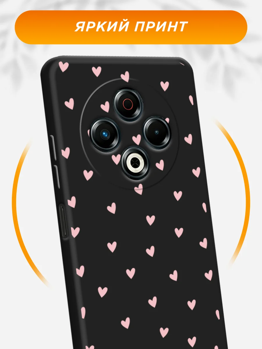 Розовый силиконовый чехол на Tecno Spark 30 / Текно Спарк 30 черный, с принтом, защита камеры