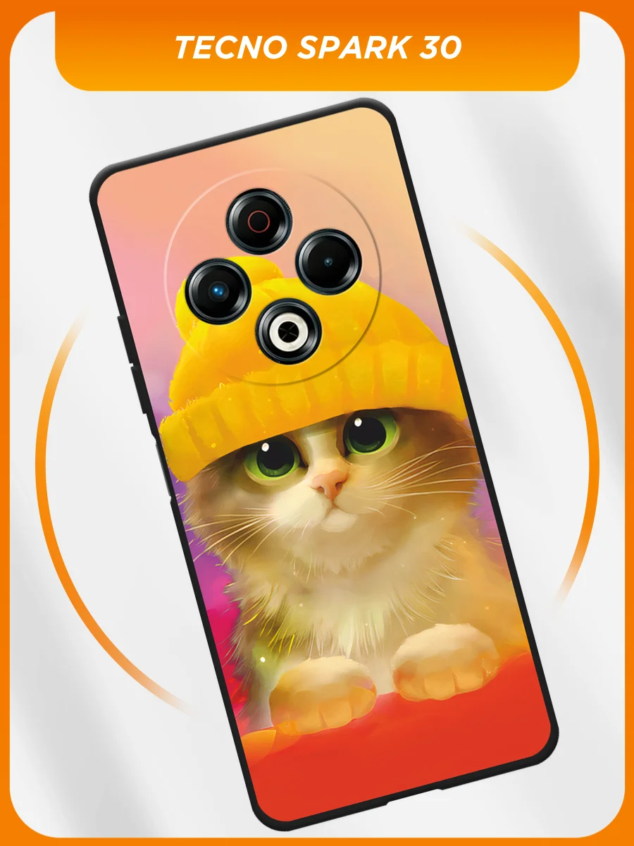 Желтый силиконовый чехол на Tecno Spark 30 / Текно Спарк 30 черный, с принтом, защита камеры