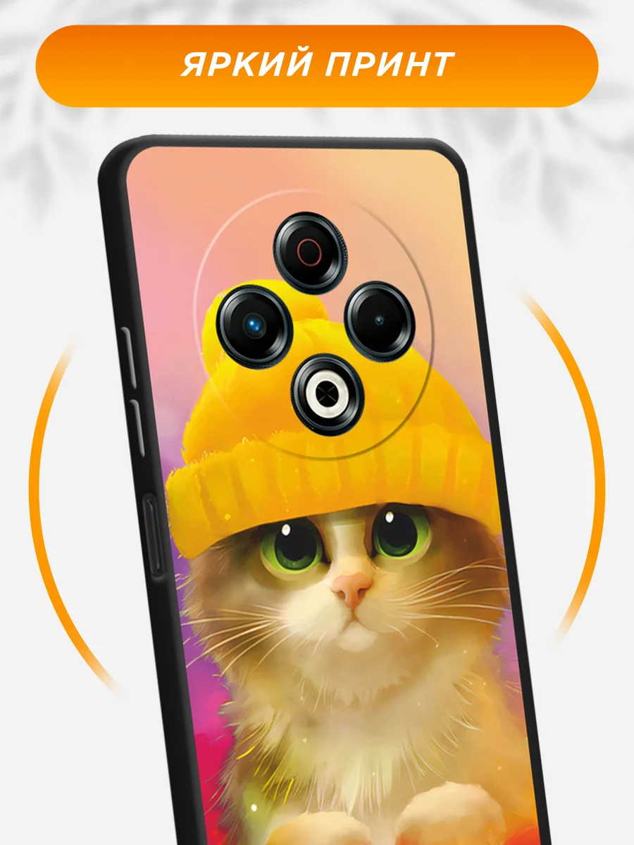 Желтый силиконовый чехол на Tecno Spark 30 / Текно Спарк 30 черный, с принтом, защита камеры