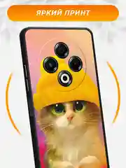 Желтый силиконовый чехол на Tecno Spark 30 / Текно Спарк 30 черный, с принтом, защита камеры
