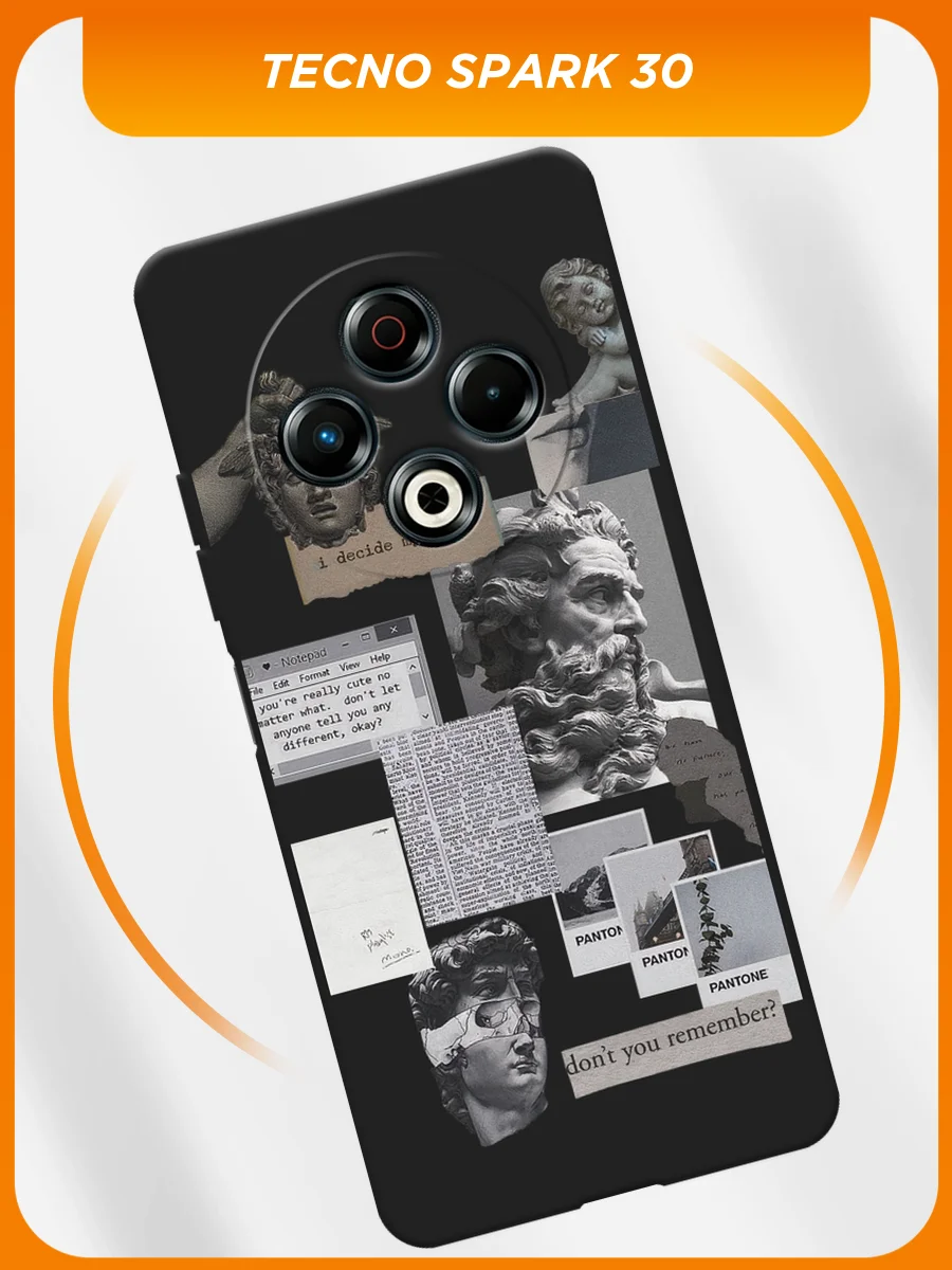 Тёмно-серый силиконовый чехол на Tecno Spark 30 / Текно Спарк 30 черный, с принтом, защита камеры