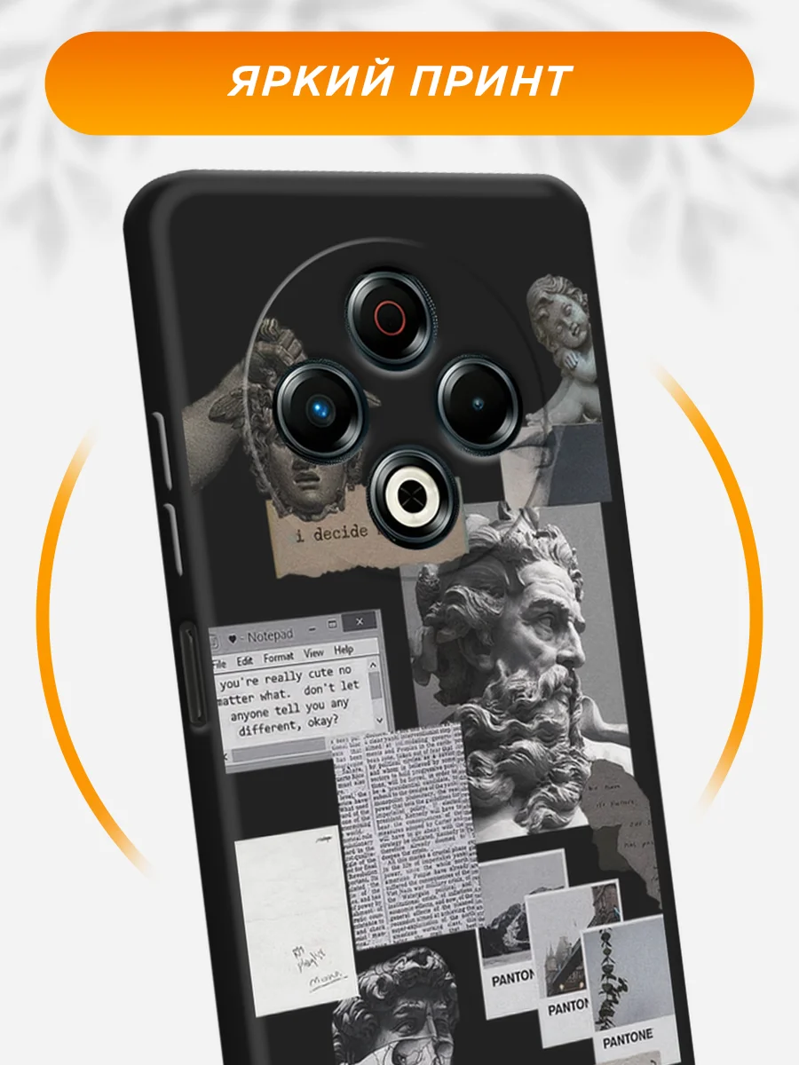 Тёмно-серый силиконовый чехол на Tecno Spark 30 / Текно Спарк 30 черный, с принтом, защита камеры