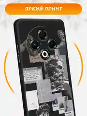 Тёмно-серый силиконовый чехол на Tecno Spark 30 / Текно Спарк 30 черный, с принтом, защита камеры