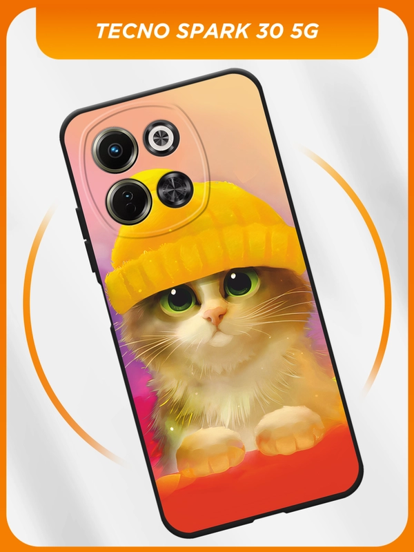 Чехол на Tecno Spark 30 5G / Текно Спарк 30 5G черный, с принтом, защита камеры