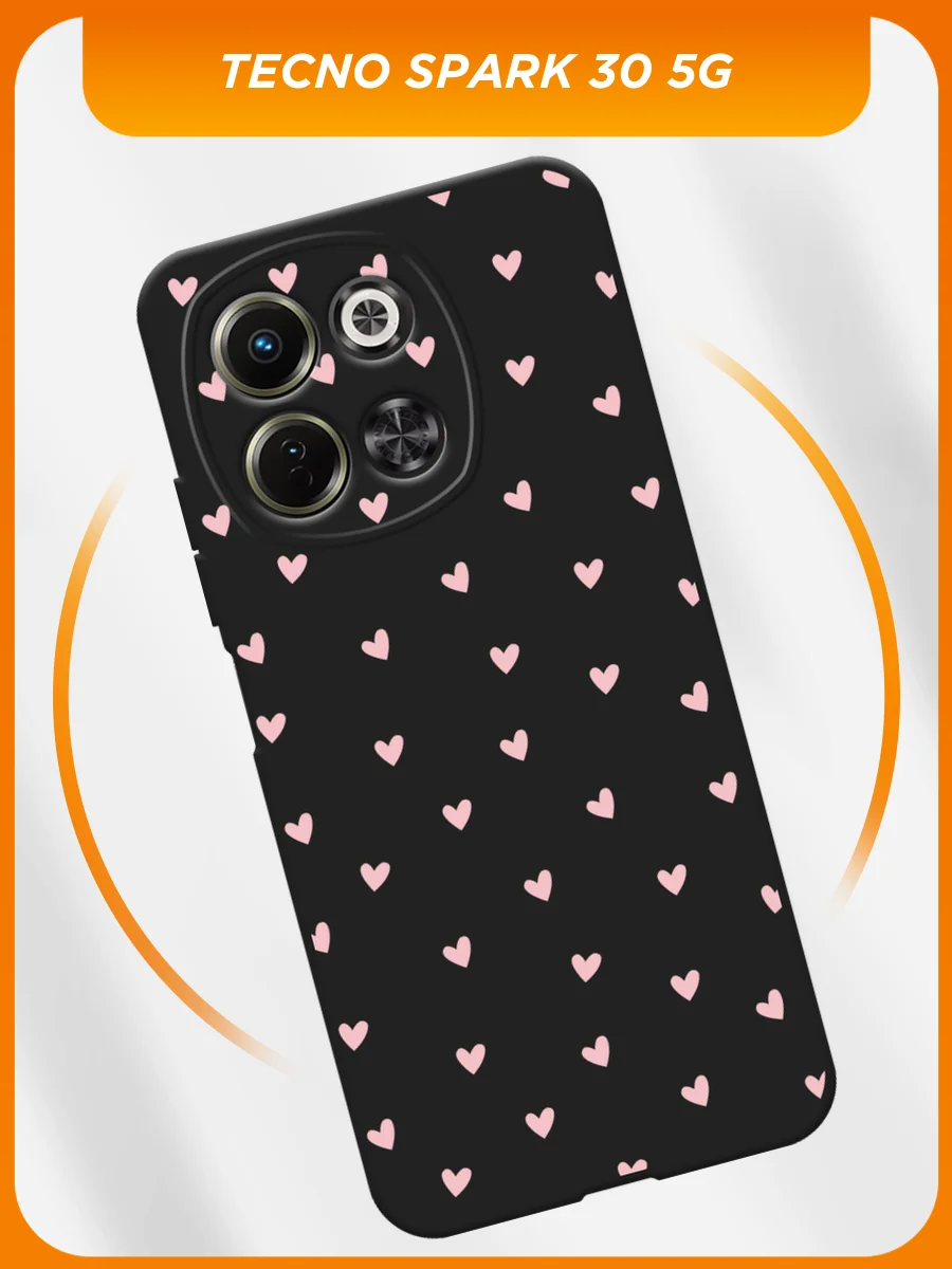 Розовый чехол на Tecno Spark 30 5G / Текно Спарк 30 5G черный, с принтом, защита камеры