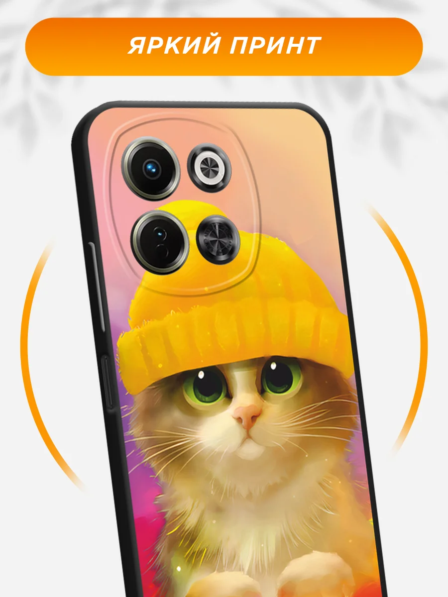 Желтый чехол на Tecno Spark 30 5G / Текно Спарк 30 5G черный, с принтом, защита камеры