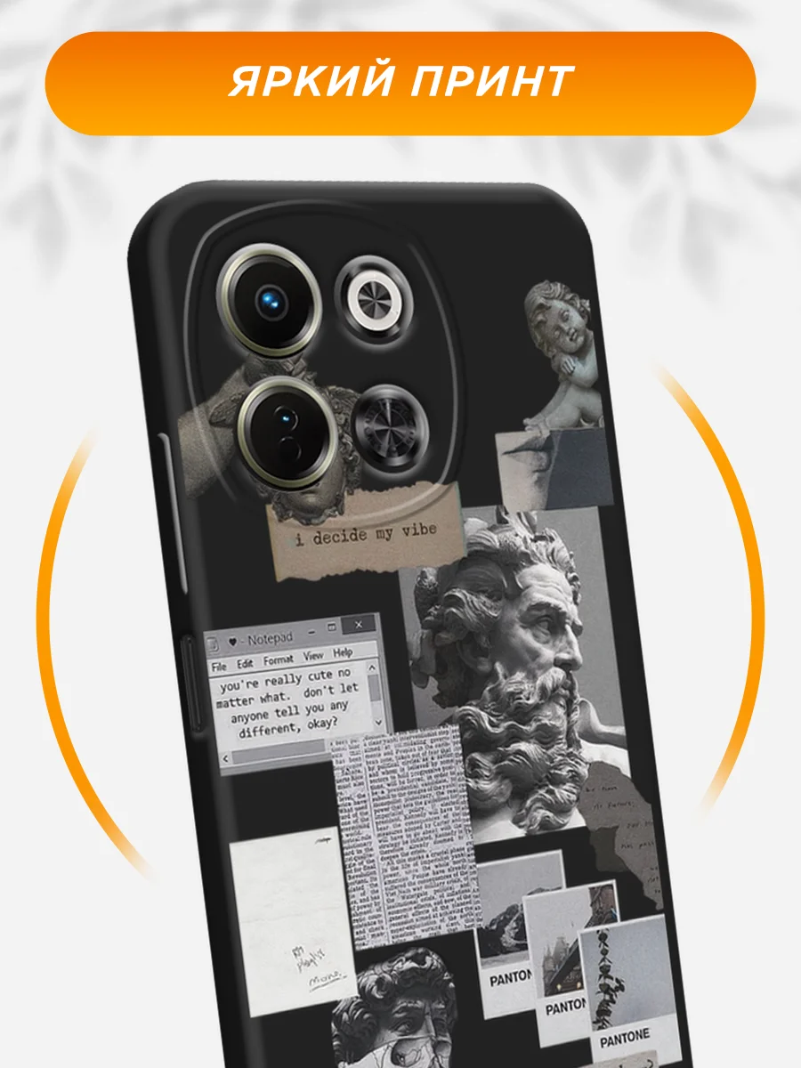 Тёмно-серый чехол на Tecno Spark 30 5G / Текно Спарк 30 5G черный, с принтом, защита камеры