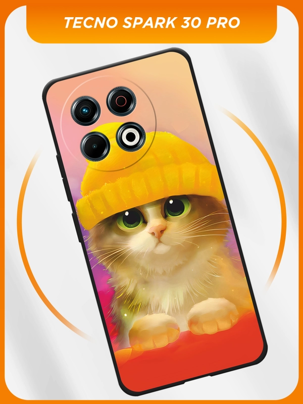 Чехол на Tecno Spark 30 Pro / Текно Спарк 30 Про черный, с принтом, защита камеры