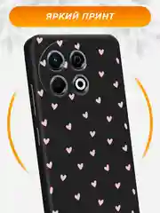 Розовый чехол на Tecno Spark 30 Pro / Текно Спарк 30 Про черный, с принтом, защита камеры