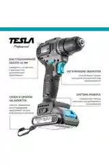 Аккумуляторная дрель TESLA TCD14BL 14.4В 2 аккумулятора, кейс