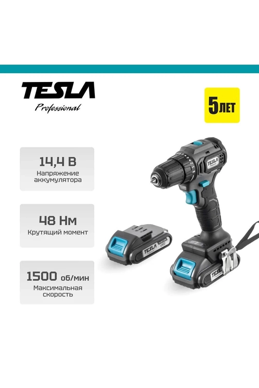 Аккумуляторная дрель TESLA TCD14BL 14.4В 2 аккумулятора, кейс