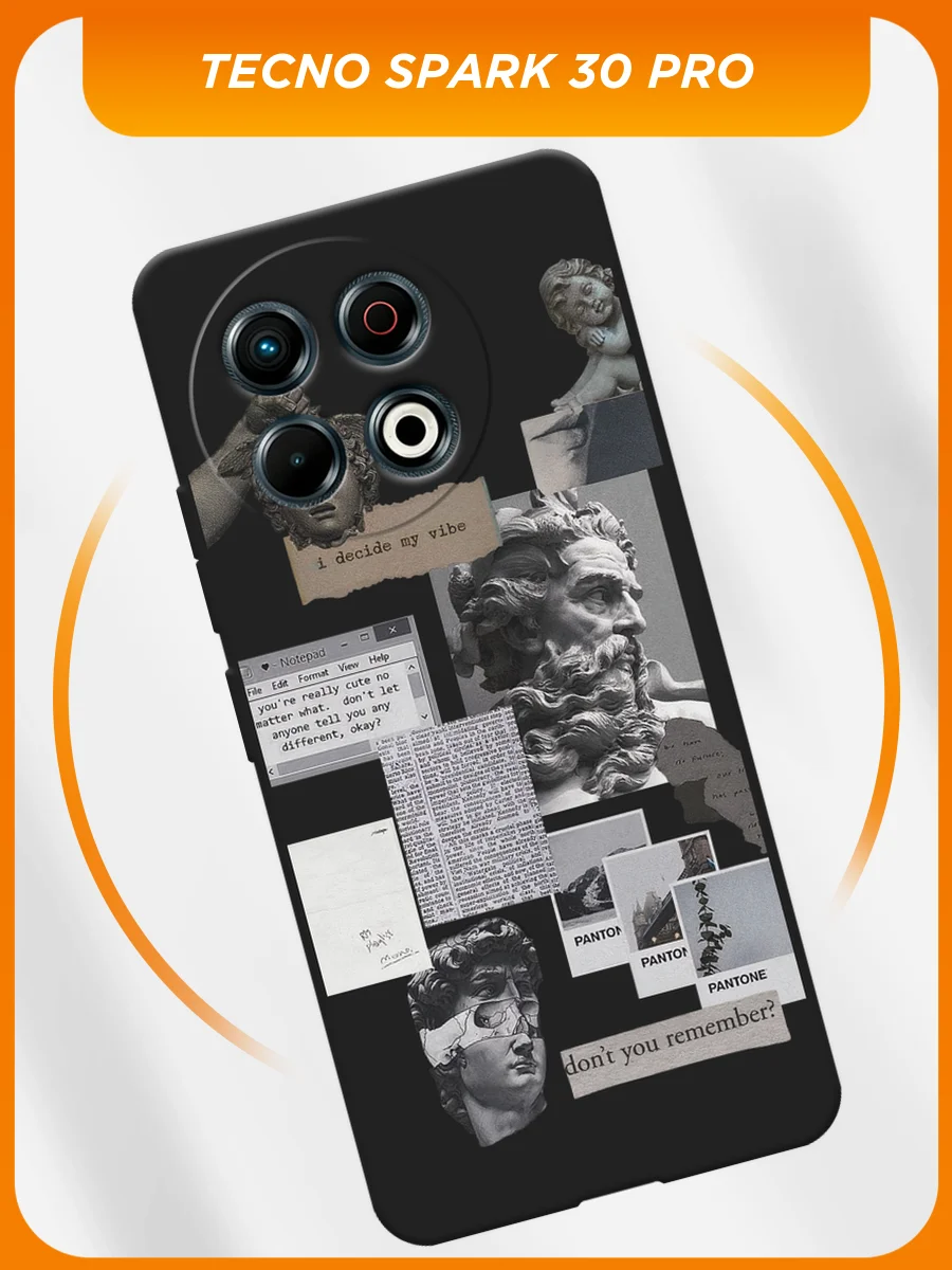 Тёмно-серый чехол на Tecno Spark 30 Pro / Текно Спарк 30 Про черный, с принтом, защита камеры