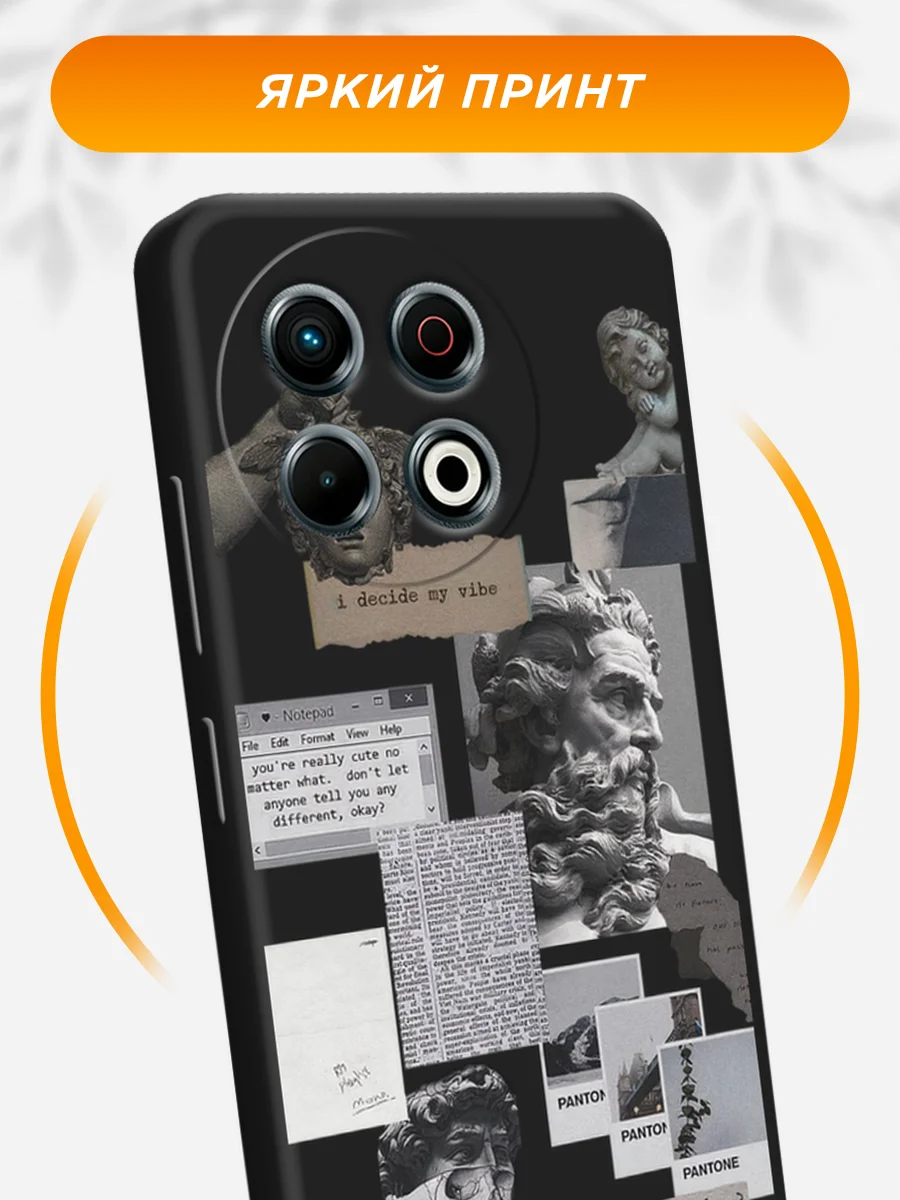 Тёмно-серый чехол на Tecno Spark 30 Pro / Текно Спарк 30 Про черный, с принтом, защита камеры