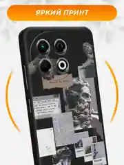 Тёмно-серый чехол на Tecno Spark 30 Pro / Текно Спарк 30 Про черный, с принтом, защита камеры