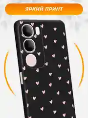 Розовый силиконовый чехол на Vivo Y19s / Виво Y19s черный, с принтом, защита камеры