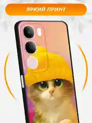 Желтый силиконовый чехол на Vivo Y19s / Виво Y19s черный, с принтом, защита камеры