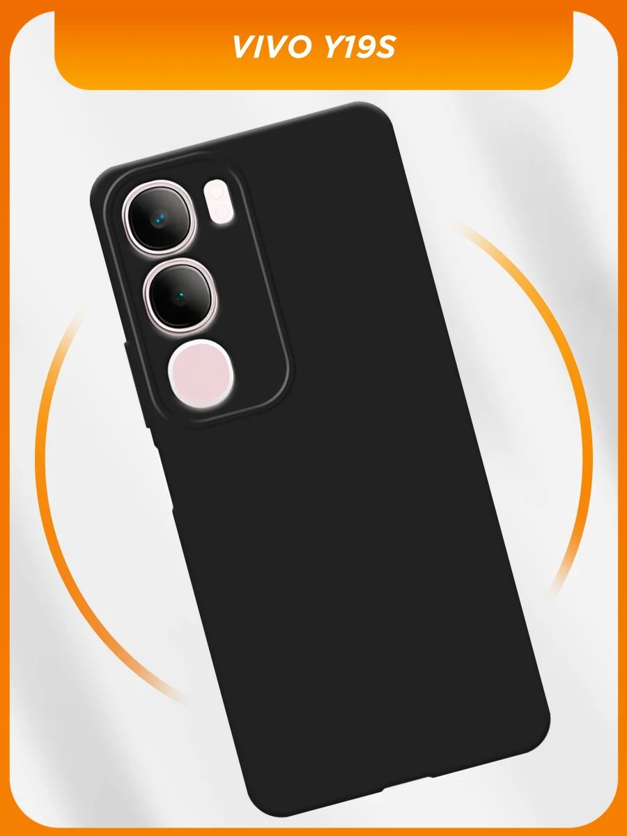 Черный силиконовый чехол на Vivo Y19s / Виво Y19s черный, с принтом, защита камеры