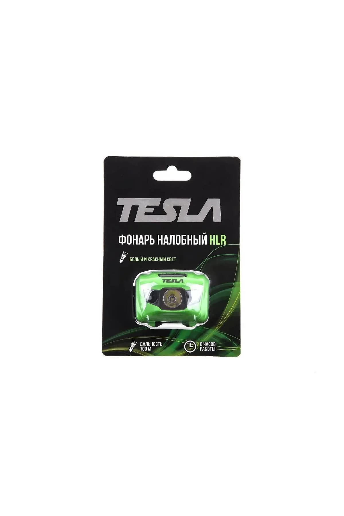 Фонарь налобный TESLA HLR на батарейках AAA