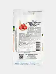 Семена Партнер Томат "Герцогиня Вкуса" F1 Помидор Розовый Раннеспелый Сахарный Жаростойкий