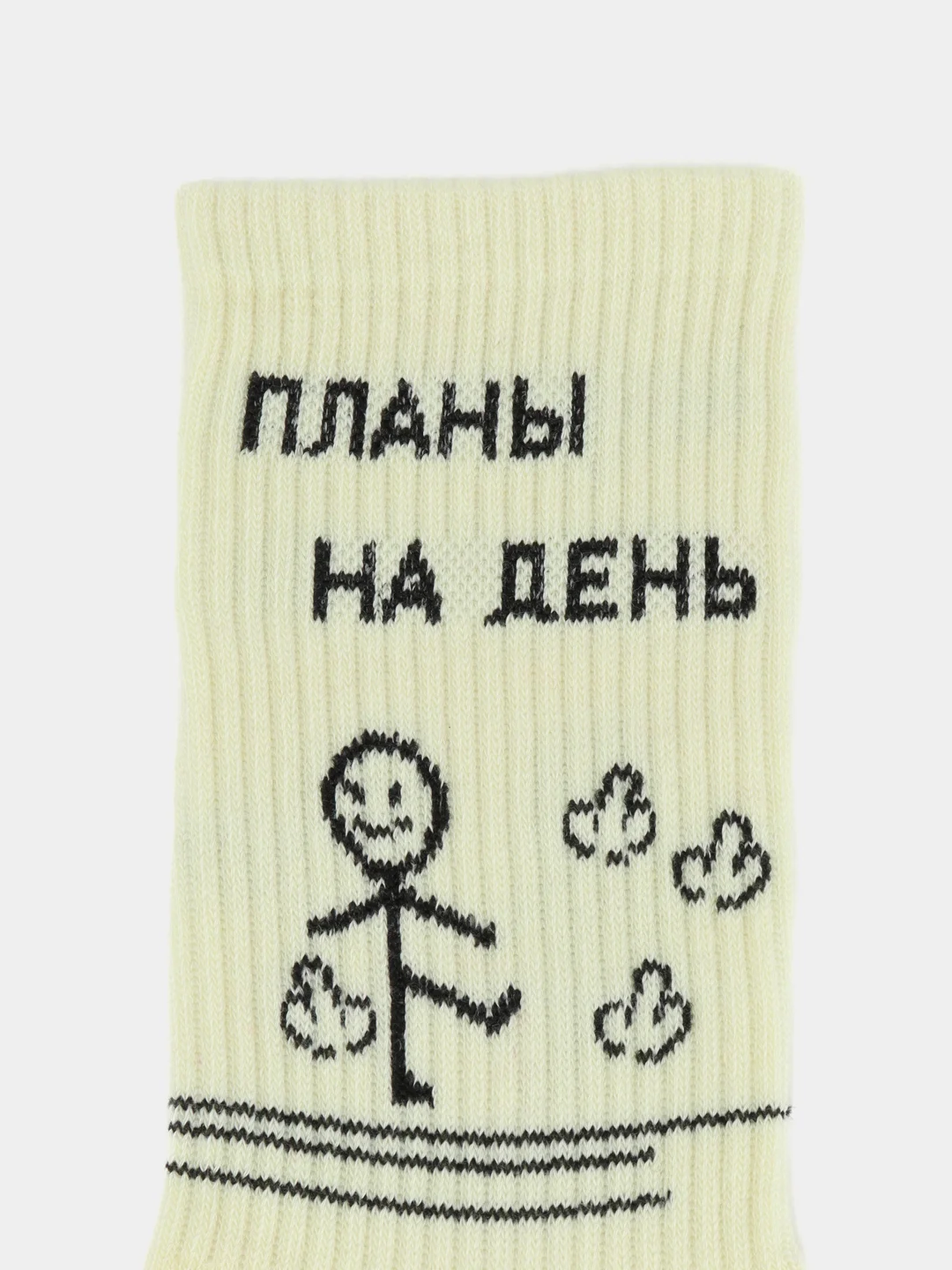 Черный носки высокие, унисекс, с принтом "Крысы", "Лисы", "Грибы Мухоморы", длинные