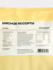 Корм сухой "Profifeed" для кошек Мясное ассорти 1,5кг