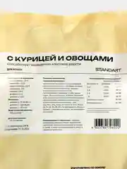 Корм сухой "Profifeed" для кошек с курицей и овощами, для выведения шерсти, 1,5 кг