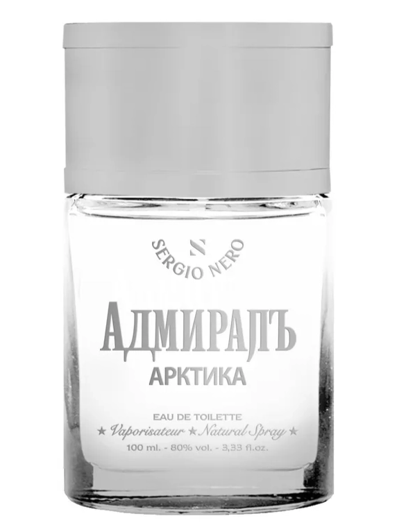 Адмиралъ Арктика туалетная вода 100 мл