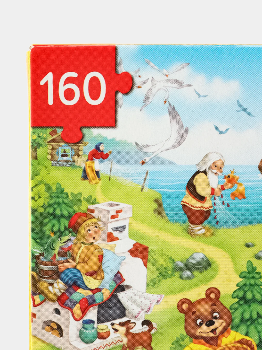 Горчичный детский пазл, Puzzle Time, 160 деталей, размер 24 *34 см