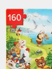 Горчичный детский пазл, Puzzle Time, 160 деталей, размер 24 *34 см