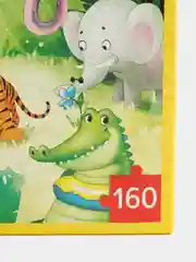 Желтый детский пазл, Puzzle Time, 160 деталей, размер 24 *34 см