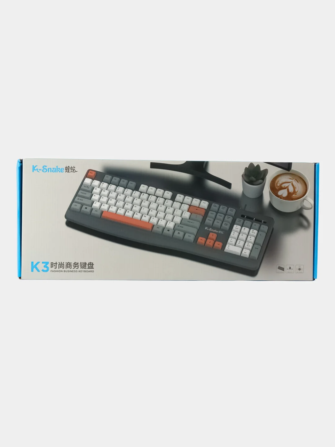 Бежевый клавиатура для компьютера проводная игровая