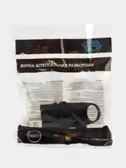 Вилка каучуковая влагозащищенная Беларусь 16А IP44 прямая / угловая / каучук