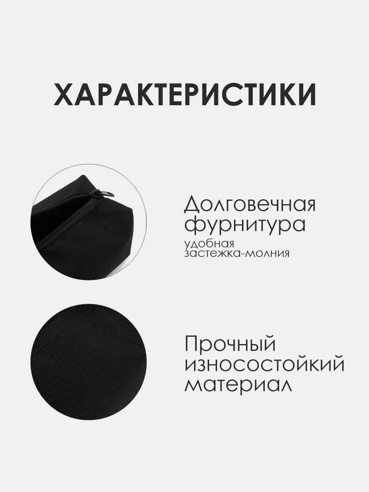 Черный школьный пенал. Пенал-тубус для школьника