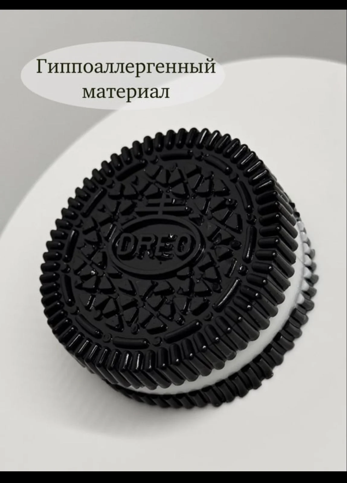 Шоколадный игрушки антистресс таба сквиш лапка, капибара, мишка, Стич, хомяк, зайка, печенье OREO